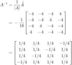 The inverse of a 4×4 matrix — Matrix Determinant Calculator – 2 x 2, 3 x 3, 4 x 4