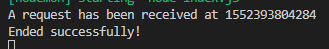 request received node express js terminal